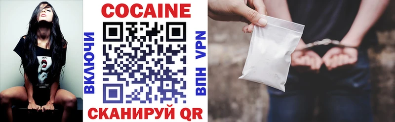 Какие есть наркотики Саратов А ПВП  Канабис  Cocaine 