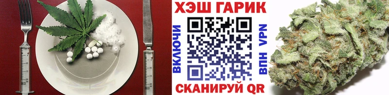 ссылка на мегу онион  Саратов  Еда ТГК конопля 