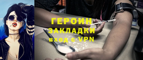 скорость mdpv Абдулино