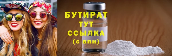 a pvp Абаза