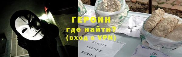 скорость mdpv Абдулино