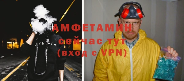 a pvp Абаза