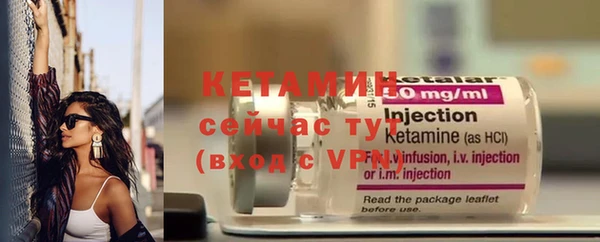 скорость mdpv Абдулино