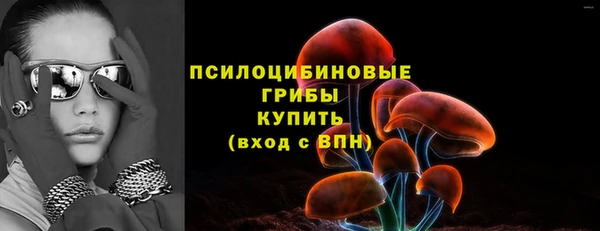 скорость mdpv Абдулино