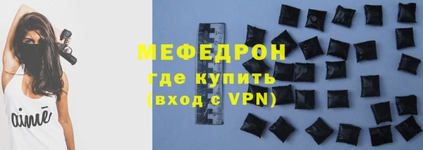 a pvp Абаза