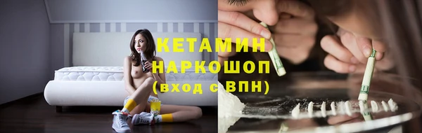 скорость mdpv Абдулино