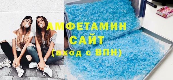 гашишное масло Каменка