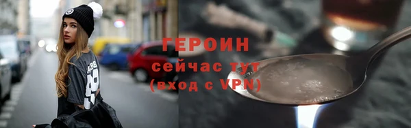 скорость mdpv Абдулино
