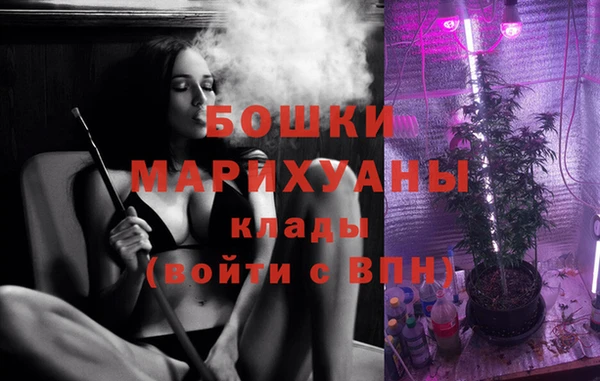 гашик Абинск
