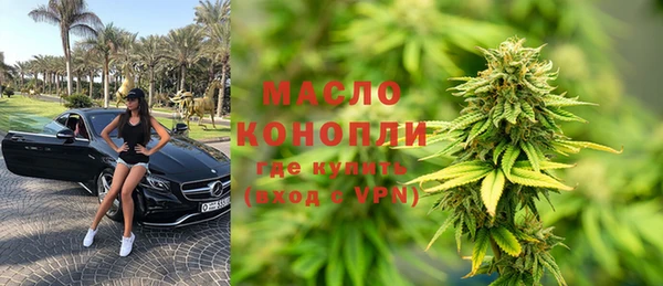 гашик Абинск