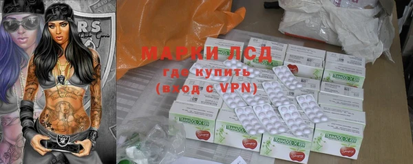 скорость mdpv Абдулино
