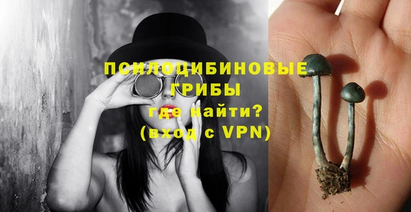 скорость mdpv Абдулино