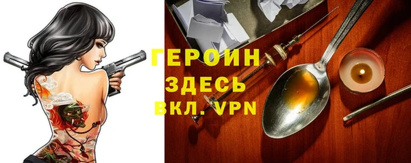 a pvp Абаза
