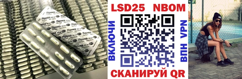 ЛСД экстази ecstasy  Саратов 